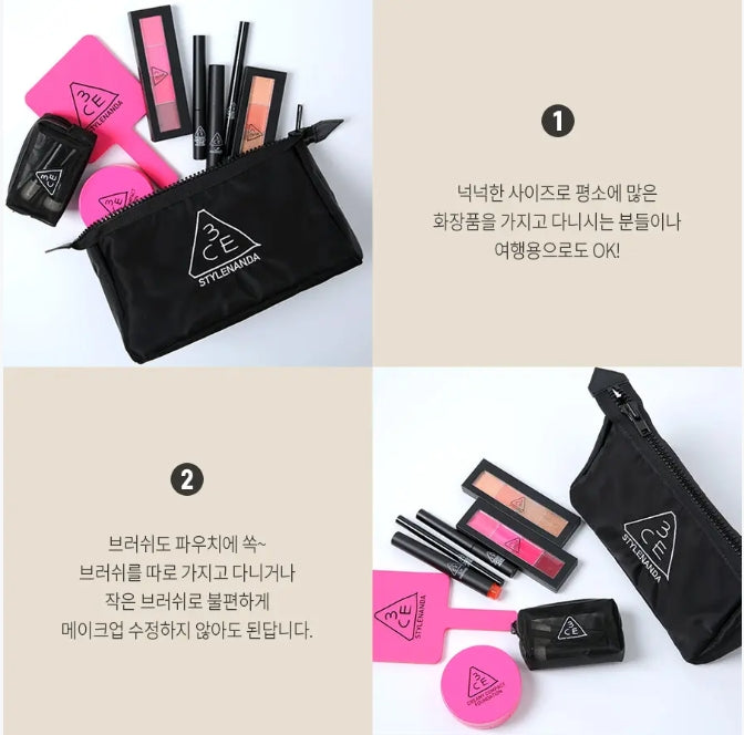 3CE Black Pouch (Mini / Small / Regular)