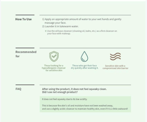 Beauty of Joseon Green Plum Cleanser 100ml | Gentle Korean Gel Cleanser
