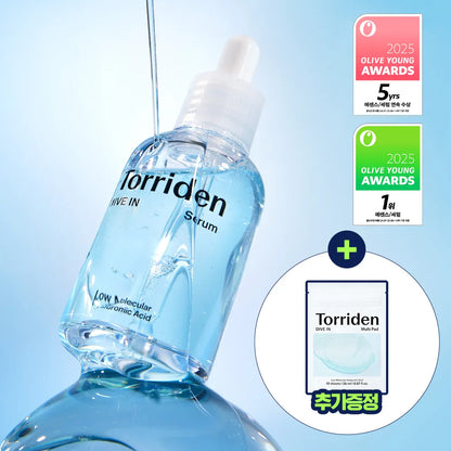 orriden DIVE-IN Low Molecular Hyaluronic Acid Serum 50ml Special Set (+ Multi Pads 10P)