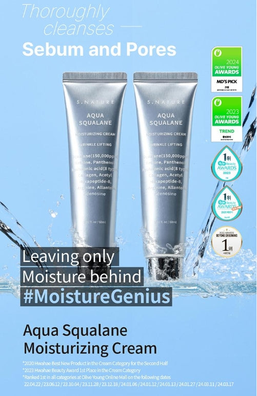 S.NATURE Aqua Squalane Moisturizing Cream 60ml Double Pack (+ Pouch Keyring)
