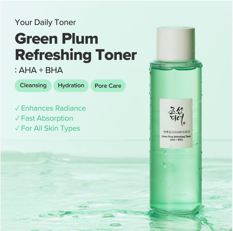 Green Plum Refreshing Toner : AHA + BHA 150ml