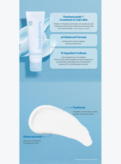 Etude SoonJung 2x Barrier Intensive Cream