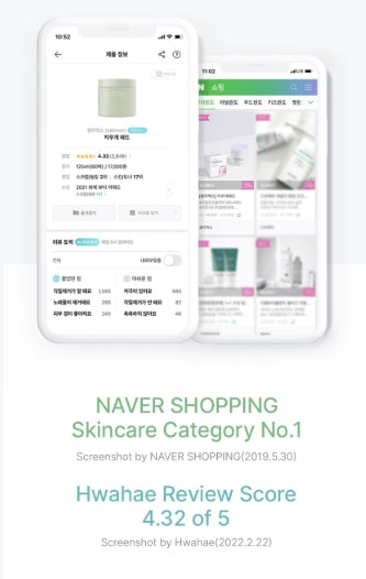 Heartleaf BHA Eraser Peeling Pad 60 Pads