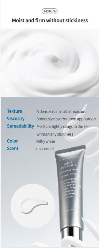 S.NATURE Aqua Squalane Moisturizing Cream 60ml Double Pack (+ Pouch Keyring)