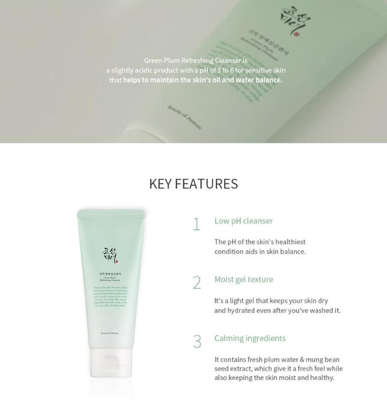 Beauty of Joseon Green Plum Cleanser