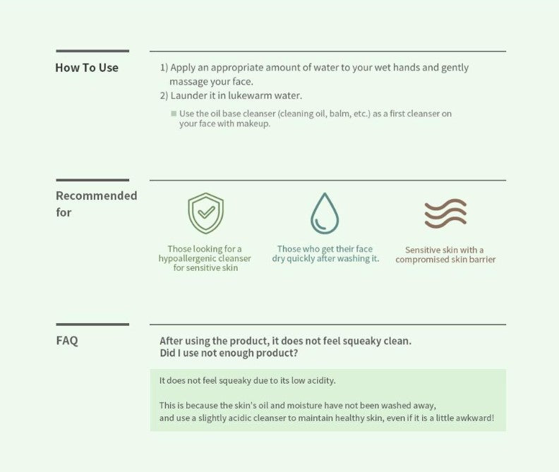 Beauty of Joseon Green Plum Cleanser