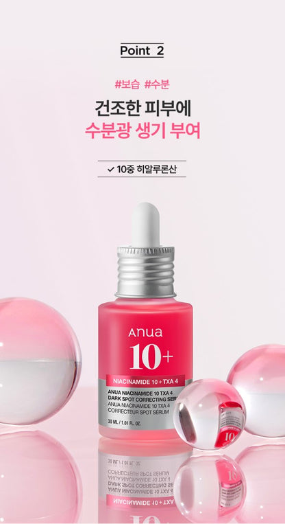 Anua Niacinamide 10 TXA 4% Serum