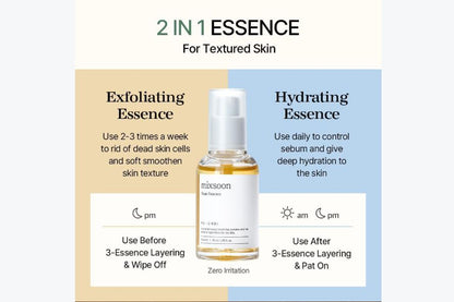Mixsoon Bean Essence