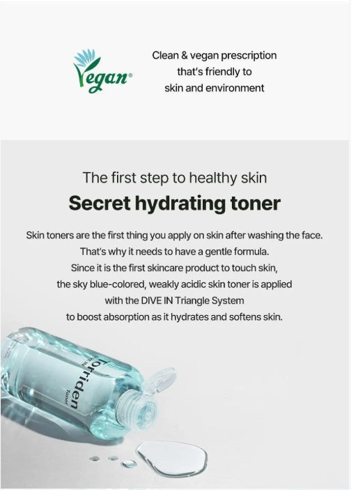 Torriden DIVE-IN Low Molecular Hyaluronic Acid Toner 500ml (Special SET)+Cotton Pad 60P
