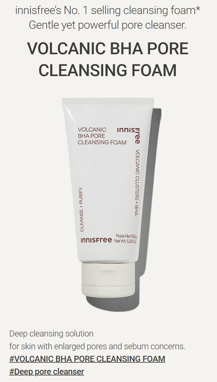 Innisfree Volcanic BHA Pore Cleansing Foam