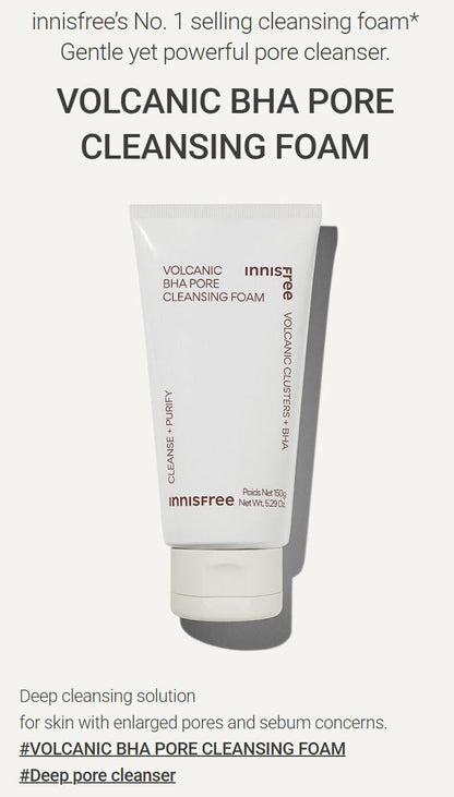 Innisfree Volcanic BHA Pore Cleansing Foam