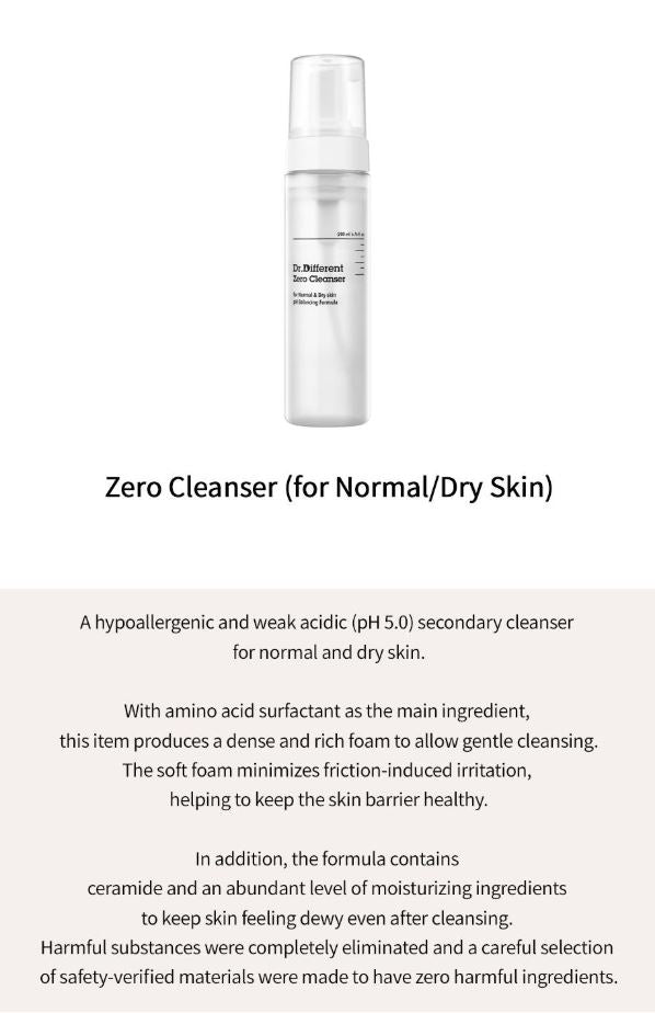 Dr.Different Zero Cleanser