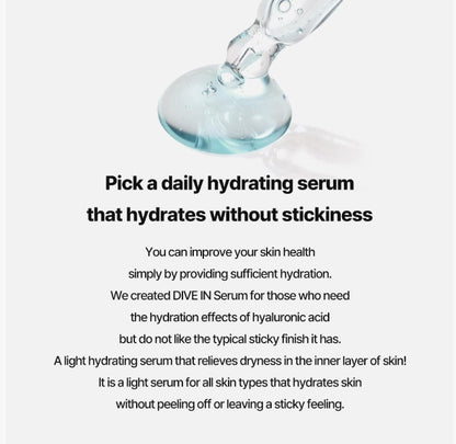 orriden DIVE-IN Low Molecular Hyaluronic Acid Serum 50ml Special Set (+ Multi Pads 10P)