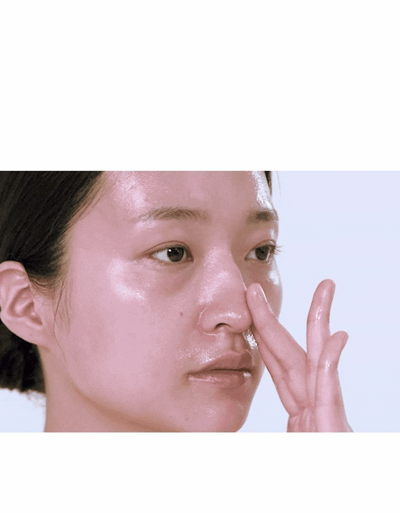 Anua Heartleaf Pore Control Cleansing Oil