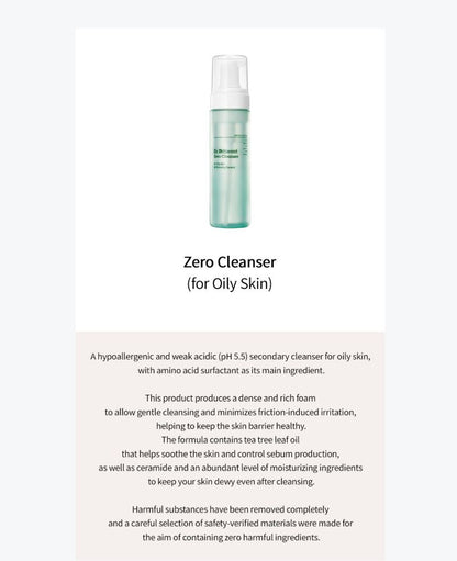 Dr.Different Zero Cleanser