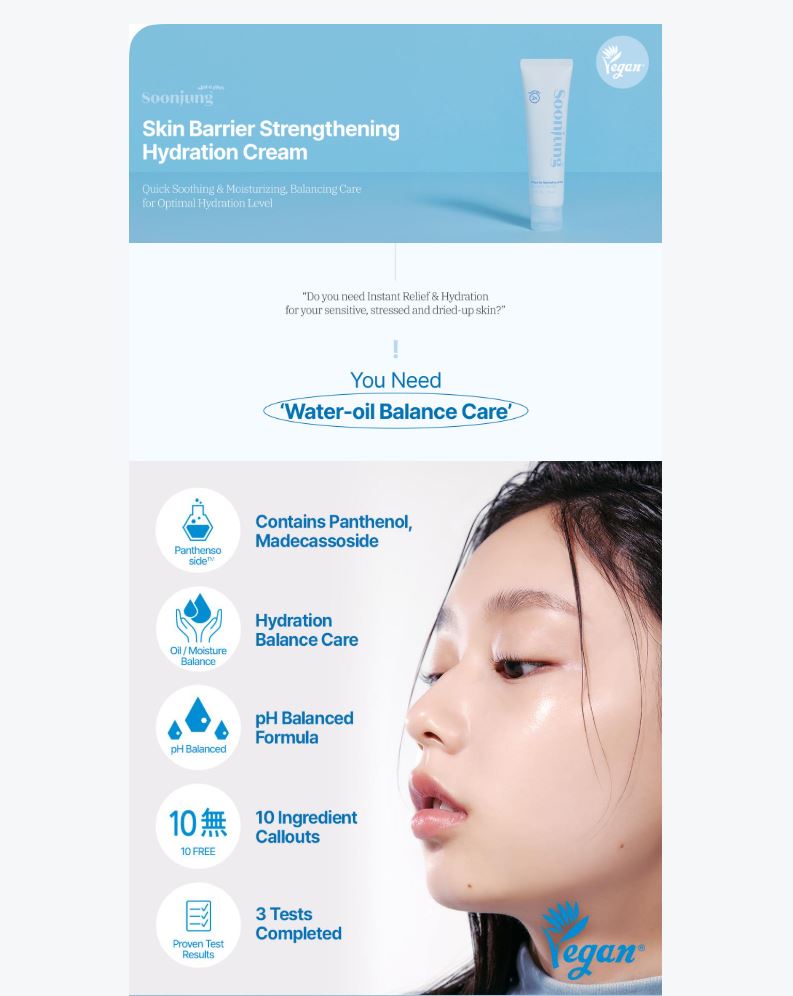 Etude SoonJung 2x Barrier Intensive Cream