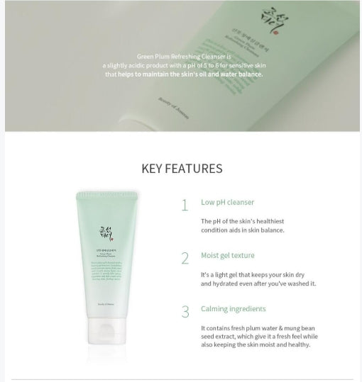 Beauty of Joseon Green Plum Cleanser 100ml | Gentle Korean Gel Cleanser