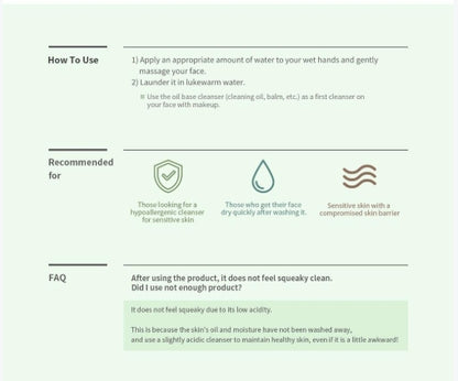 Beauty of Joseon Green Plum Cleanser 100ml | Gentle Korean Gel Cleanser