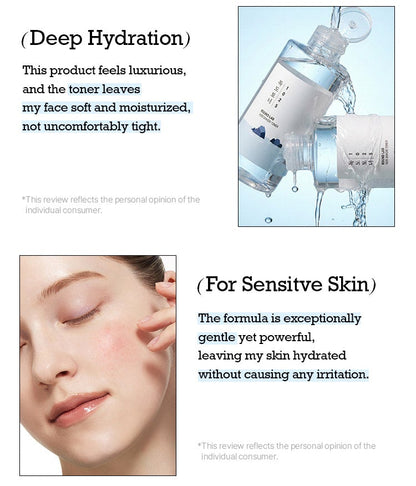 Hydrating & Soothing Toner — Step 2