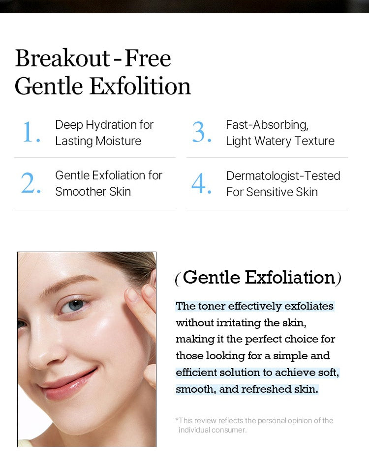 Hydrating & Soothing Toner — Step 2