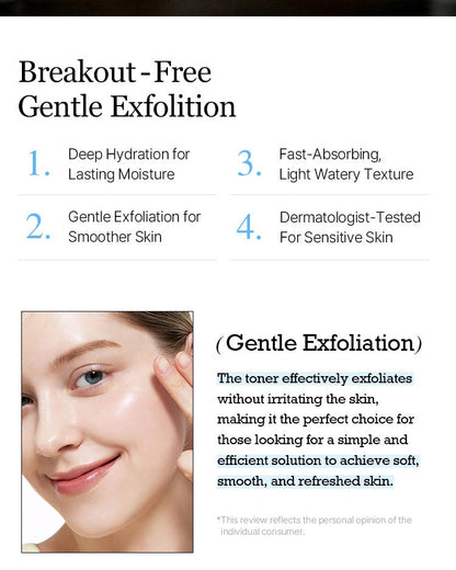 Hydrating & Soothing Toner — Step 2