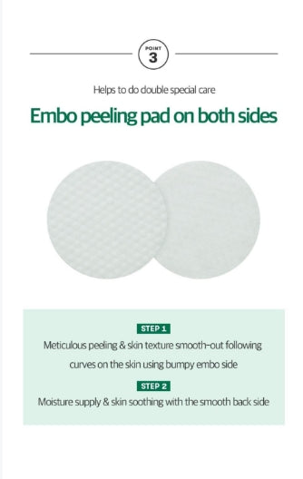 CICA MILD TONER PAD 60 Pads