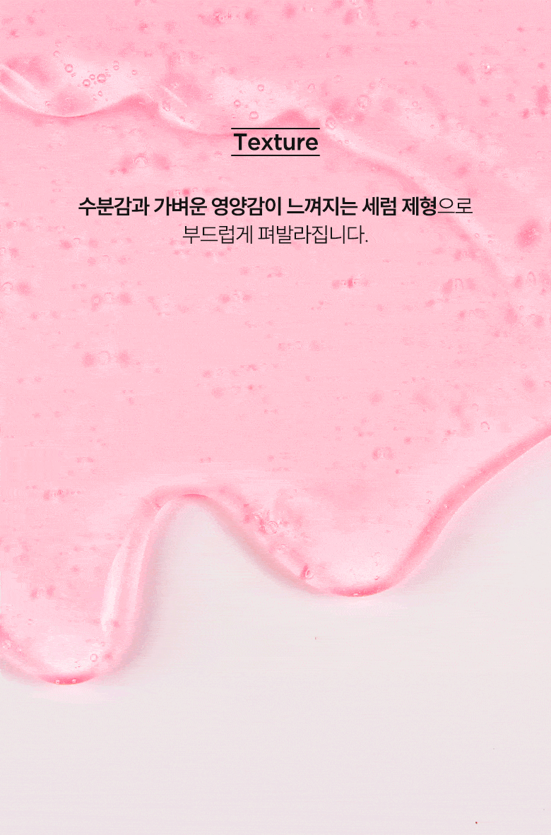 Anua Niacinamide 10 TXA 4% Serum