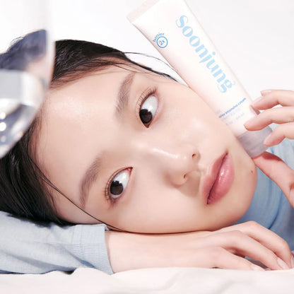 Etude SoonJung 2x Barrier Intensive Cream